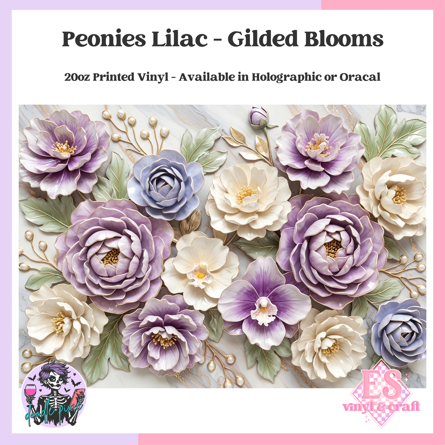 Peonies Lilac - 20oz Printed Tumbler Self Adhesive Vinyl image 0