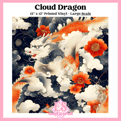 Cloud Dragon - Small or Large Scale Options - 12" x 12" Sheet image 2