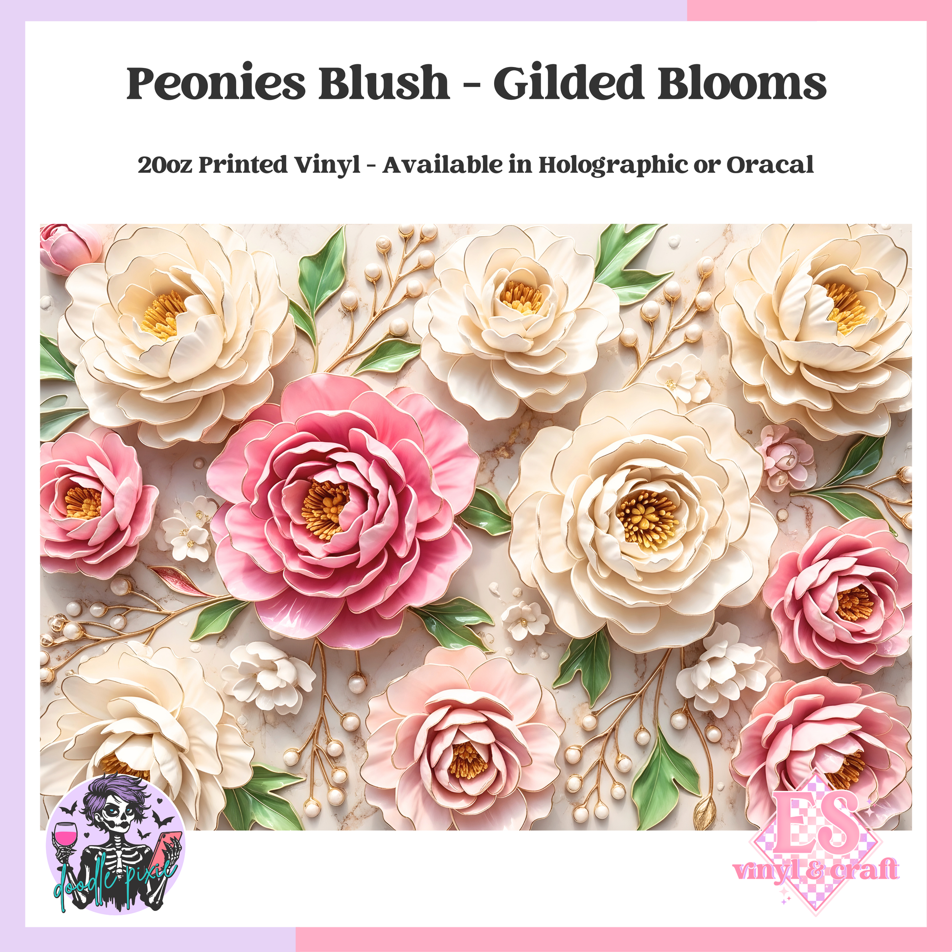 Peonies Blush - 20oz Printed Tumbler Self Adhesive Vinyl image 0