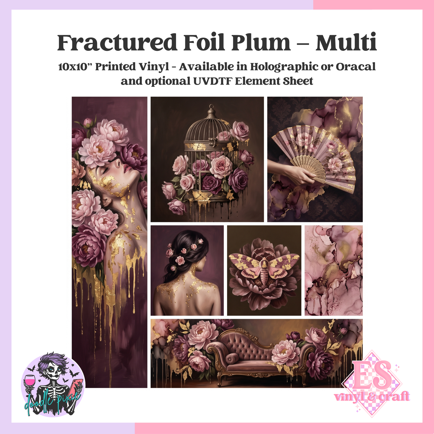 Fractured Foil Plum - Multi - 10" x 10" Self Adhesive Vinyl (Oracal or Holo)