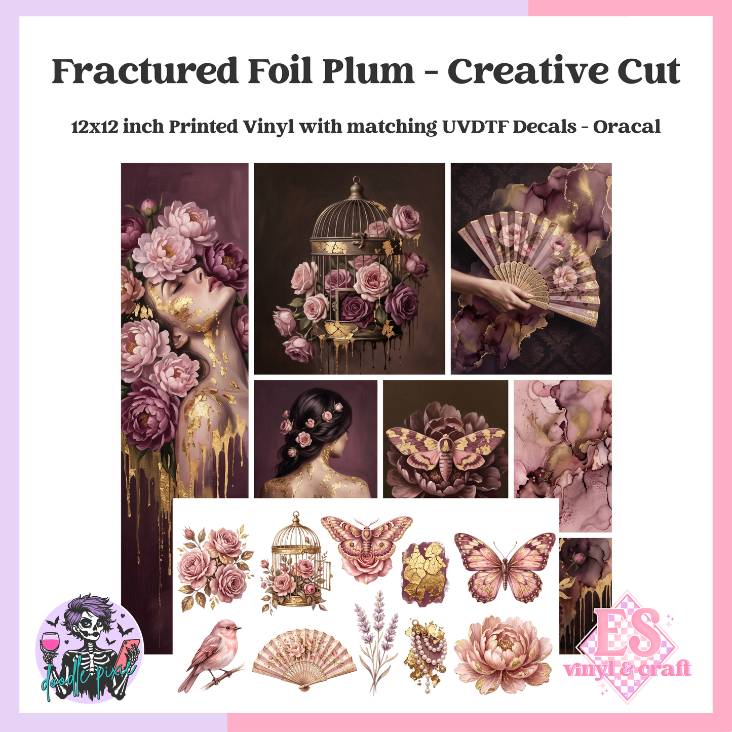 Fractured Foil Plum - 12" x 12" Printed Vinyl and UVDTF Decal