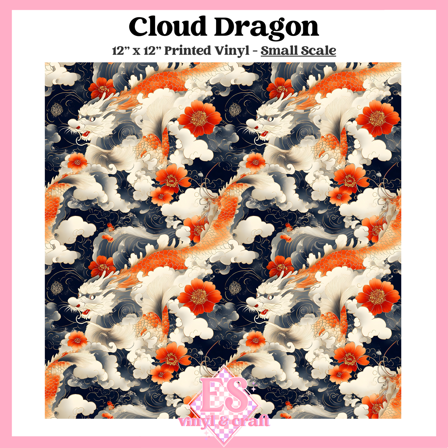 Cloud Dragon - Small or Large Scale Options - 12" x 12" Sheet image 1