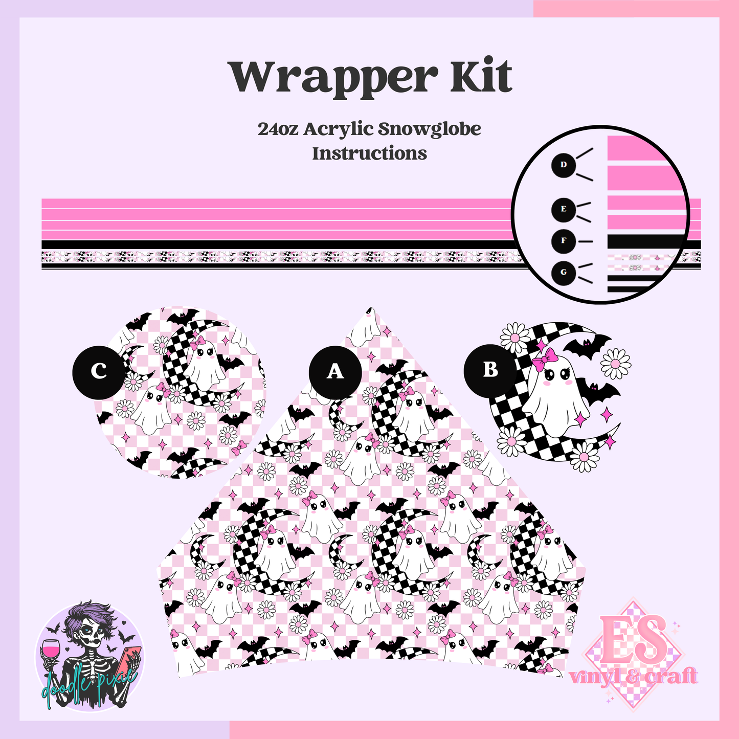 Gingerbread - 24oz Snowglobe Wrapper Kit image 2