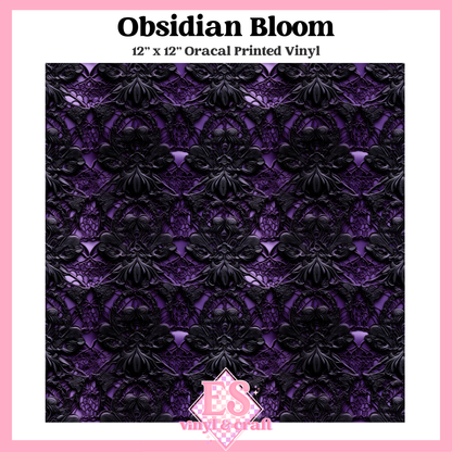 Obsidian Amethyst Collection - 12" x 12" Sheet (12 Different Designs) image 3