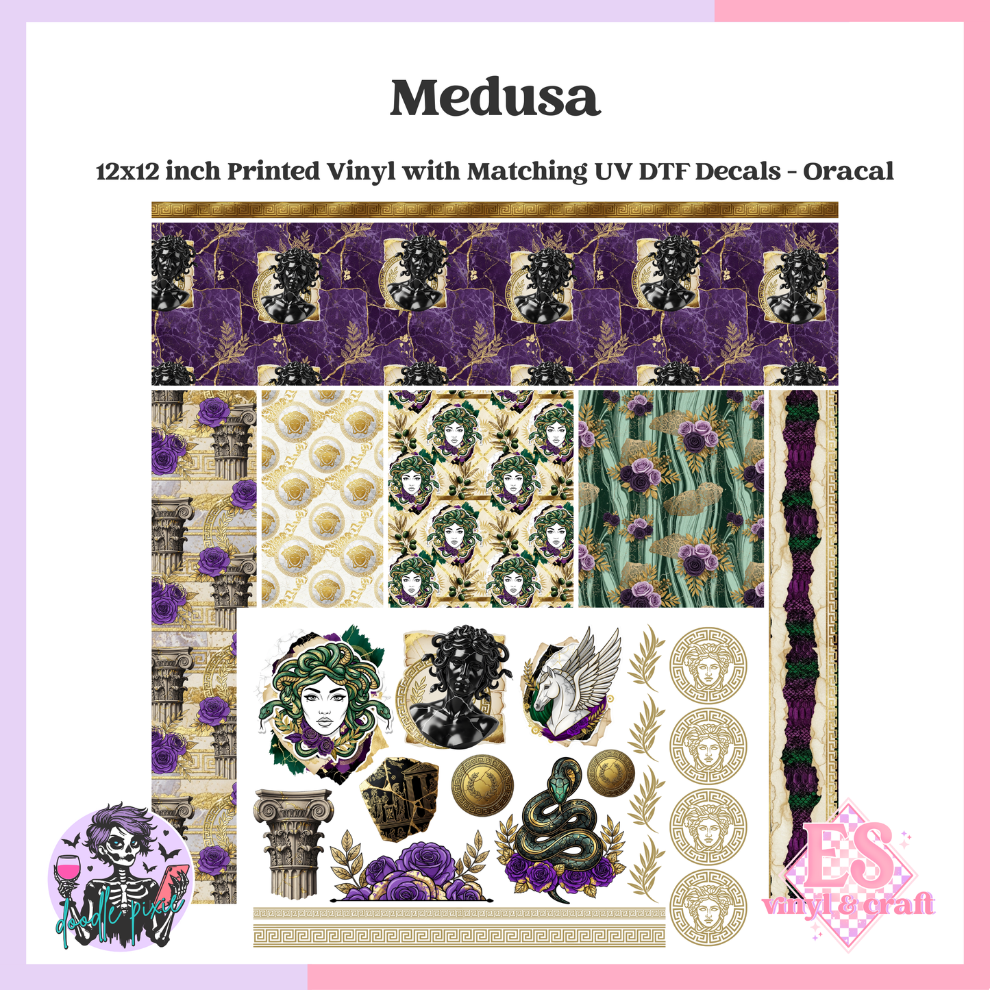 Medusa Creative Cuts - 12" x 12" Printed Vinyl and UVDTF Decal image 0