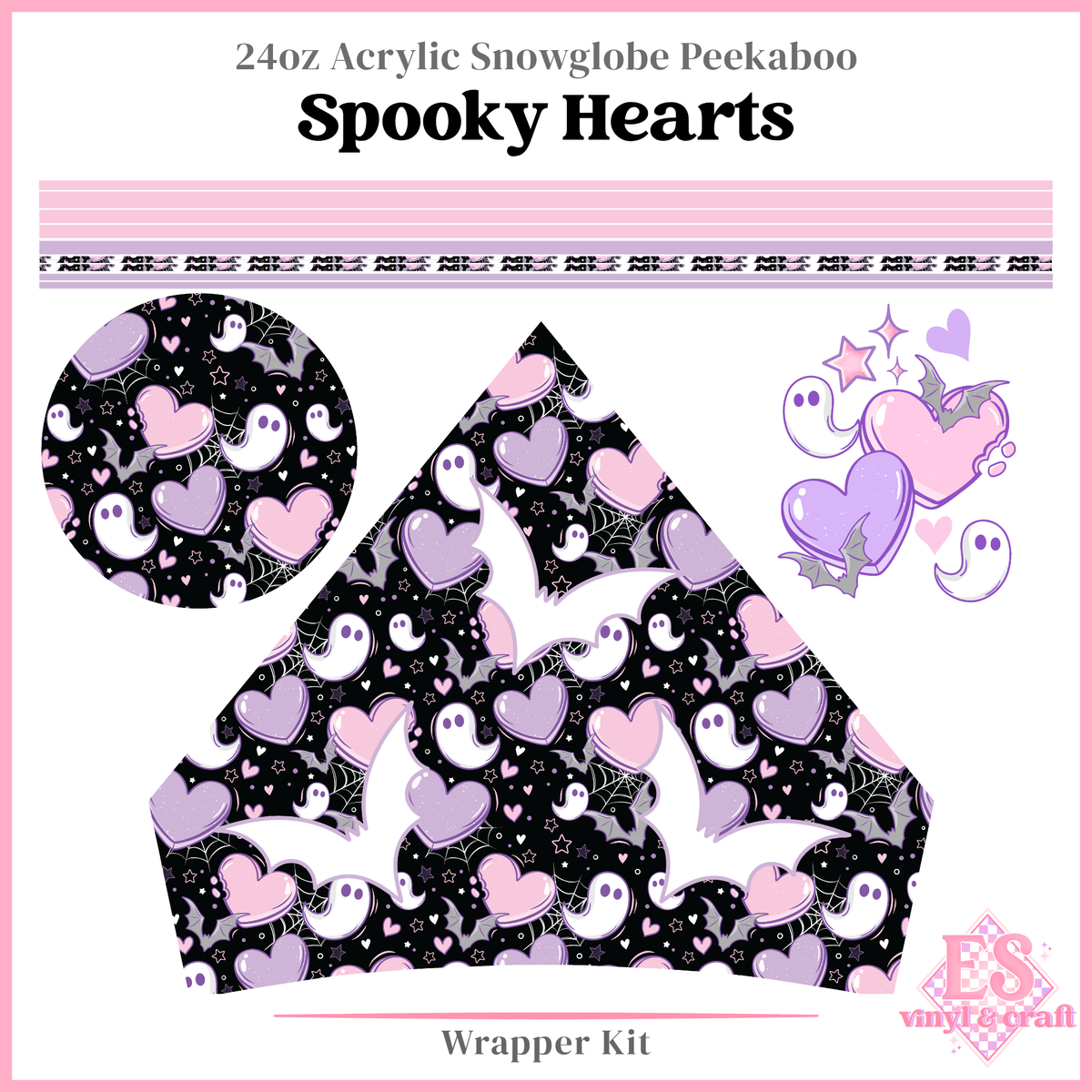 Spooky Hearts - 24oz Snowglobe Wrapper Kit