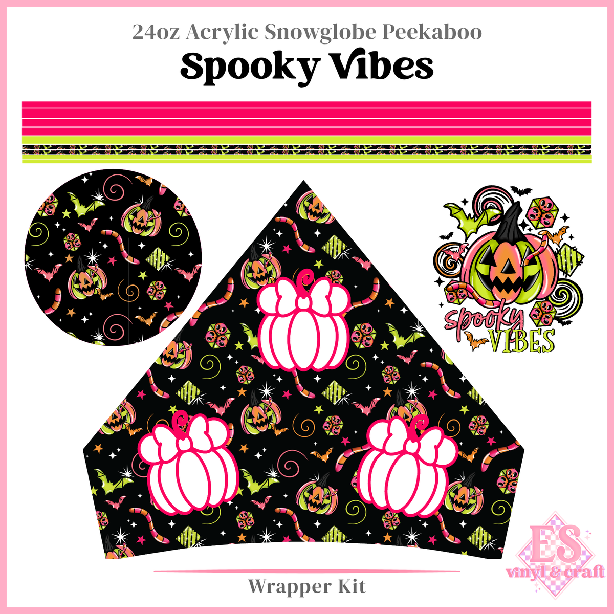 Spooky Vibes - 24oz Snowglobe Wrapper Kit