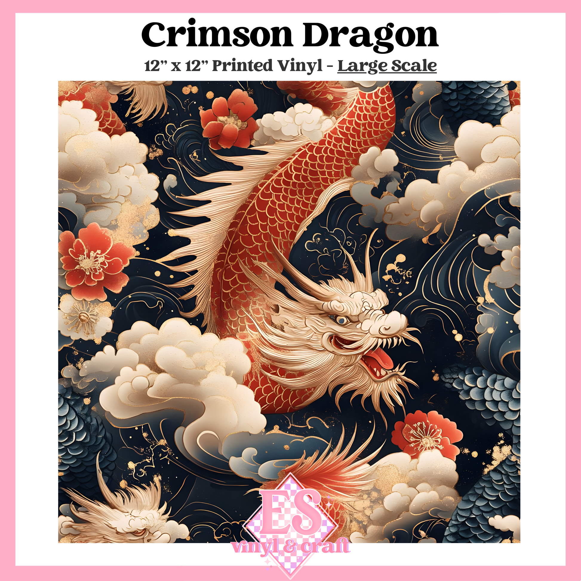 Crimson Dragon - Small or Large Scale Options - 12" x 12" Sheet image 2