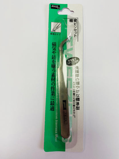 Silver Tweezer image 1