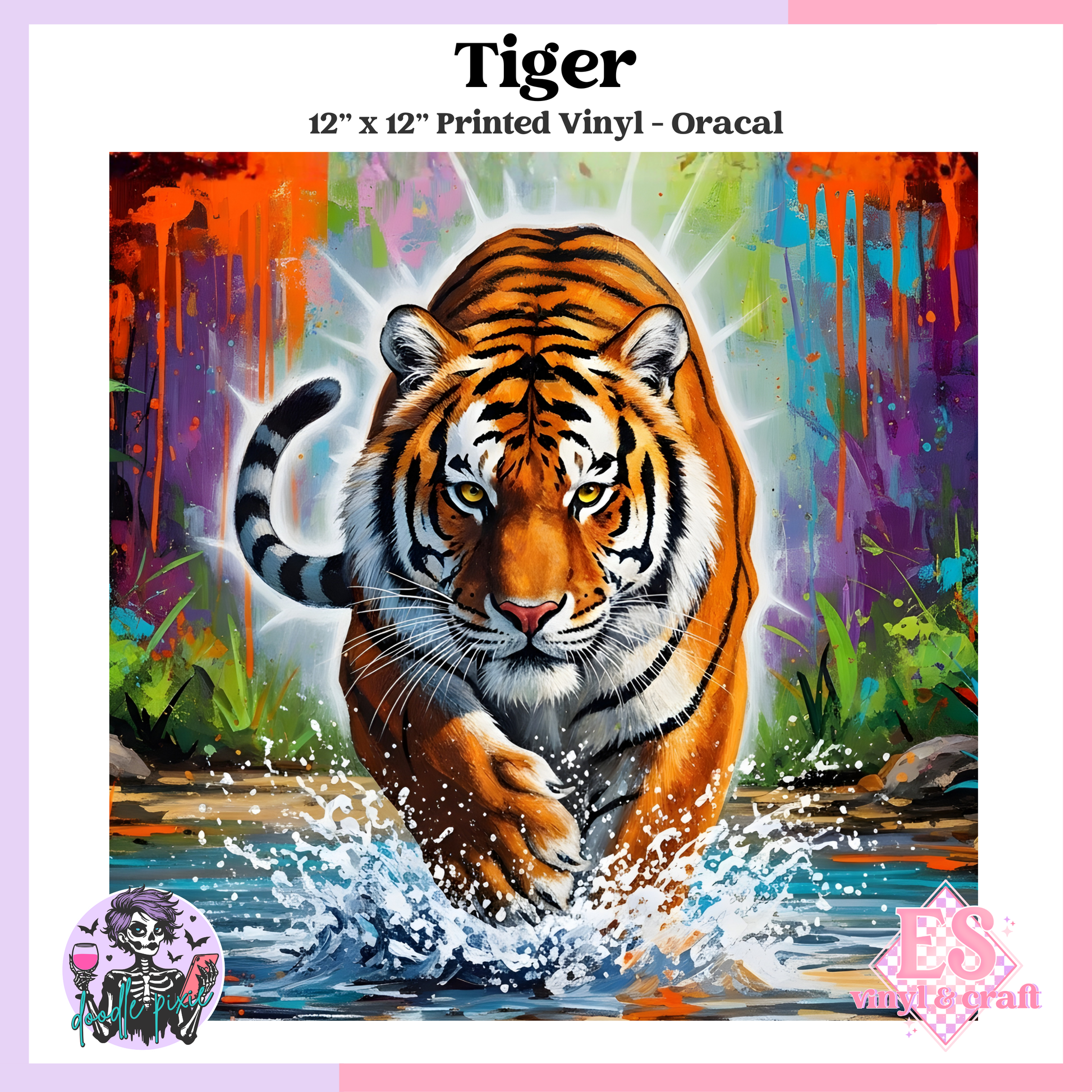 Tiger - 12" x 12" Printed Vinyl image 0
